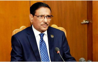 'বিএনপি ঢাকার রাজপথ দখলের ঘোষণা দিয়ে এখন ডিফেন্সিভ মুডে'