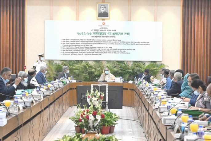 একনেকে ৪ হাজার ৮২৬ কোটি টাকার ৮ প্রকল্প অনুমোদন 