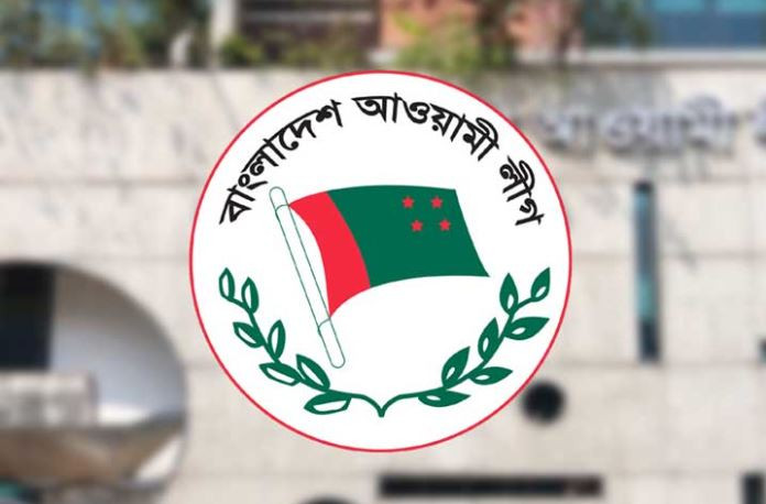 ঢাকা মহানগর দক্ষিণ আ.লীগের সমাবেশ ৯ ডিসেম্বর