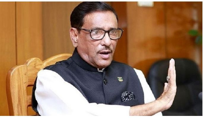 ‘বিএনপির ৭ এমপি পদত্যাগ করলে সংসদ অচল হয়ে যাবে, এটা ভাবার কারণ নেই’