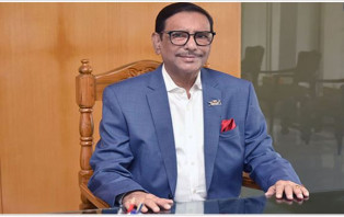 ১০ ডিসেম্বর বিএনপিকে লাল কার্ড দেখিয়েছে জনগণ: ওবায়দুল কাদের