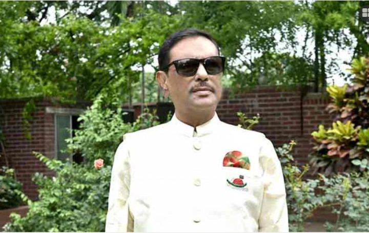 একাত্তরের পরাজিত শক্তি আবারও সক্রিয় হয়ে উঠেছে : কাদের 