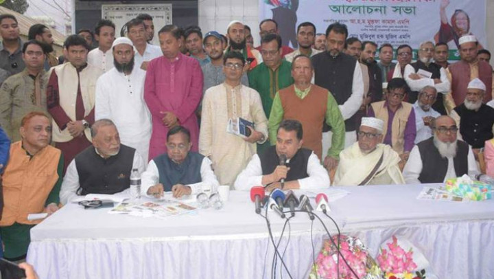 বৈশ্বিক অবস্থায় রিজার্ভের পরিমাণ সন্তোষজনক: অর্থমন্ত্রী