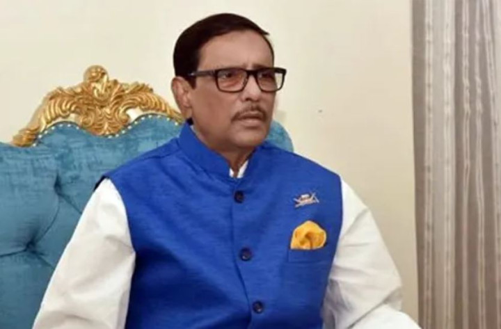 আওয়ামী লীগ নয়, জাতির সঙ্গে প্রতারণা করেছে বিএনপি: ওবায়দুল কাদের