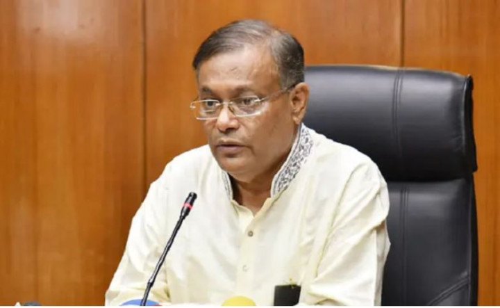 ১০ ডিসেম্বর বিএনপির বড় পরাজয় হয়েছে : তথ্যমন্ত্রী