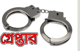 সীতাকুণ্ডে যাত্রীবাহী বাস থেকে অস্ত্রসহ গ্রেপ্তার তরুণ