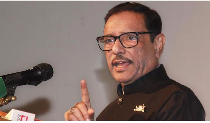 বিএনপির হাঁকডাক অশ্বডিম্বের মতো : ওবায়দুল কাদের