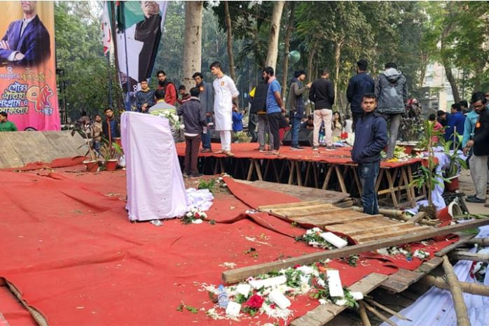 মঞ্চ ভেঙে পড়ায় দুঃখ প্রকাশ করল ছাত্রলীগ