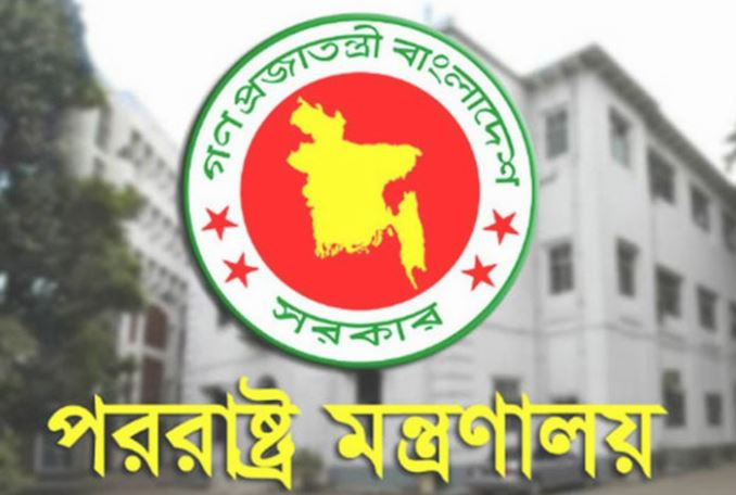 নিষেধাজ্ঞার বিষয়ে রাষ্ট্রদূতদের সতর্ক থাকার নির্দেশ