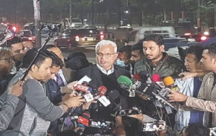 নয়াপল্টনে গণঅবস্থানের অনুমতি পেল বিএনপি 