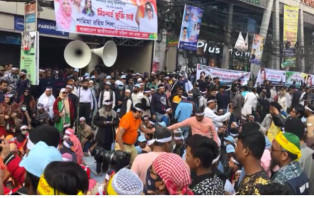 নয়াপল্টনে বিএনপির গণ-অবস্থান কর্মসূচি চলছে