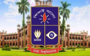 ঢাবির ভর্তি পরীক্ষা শুরু ২৯ এপ্রিল