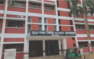  মাদরাসাছাত্রীর হাত-পায়ের রগ কাটার অভিযোগ