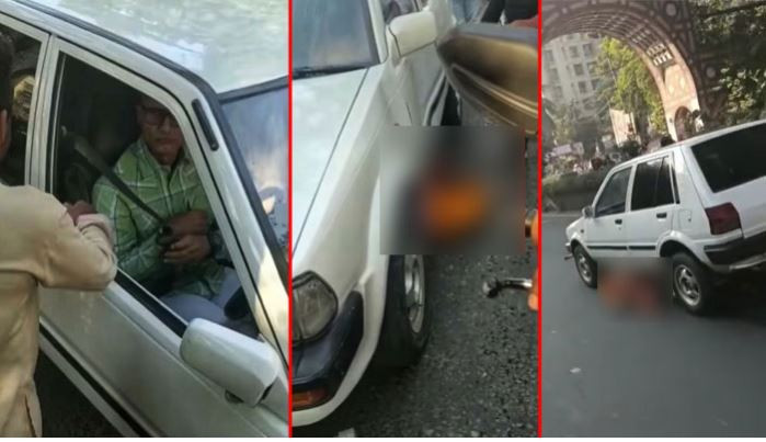 গাড়ির নিচে নারীকে ছেঁচড়ে নেওয়া ঢাবির সাবেক সেই শিক্ষক মারা গেছেন