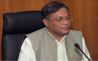 ‘১৯১ অনলাইন পোর্টালের ডোমেইন বাতিলের চিঠি দেওয়া হয়েছে’