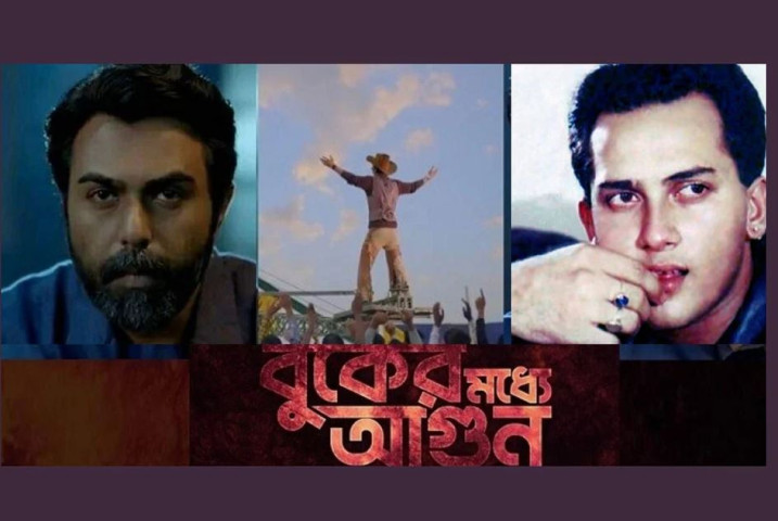 ওয়েব সিরিজ বন্ধে সালমান শাহর মায়ের আইনি নোটিশ