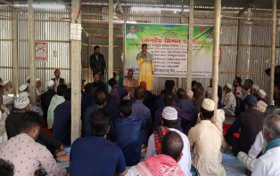 ফরিদপুরে জাকের পার্টি সেচ্ছাসেবক ফ্রন্টের মিশন সভা অনুষ্ঠিত 