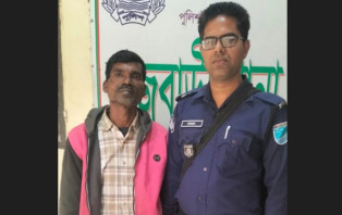 বরই খাওয়ানোর লোভ দেখিয়ে শিশুকে ধর্ষণচেষ্টা, গ্রেপ্তার