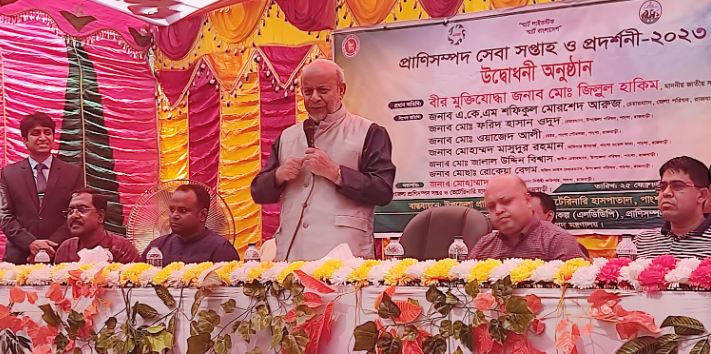 পাংশায় প্রাণিসম্পদ সেবা সপ্তাহ ও প্রর্দশনী অনুষ্ঠিত