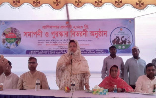 চরভদ্রাসনে দিনব্যাপী প্রাণিসম্পদ প্রদর্শনী মেলা ২০২৩ অনুষ্ঠিত
