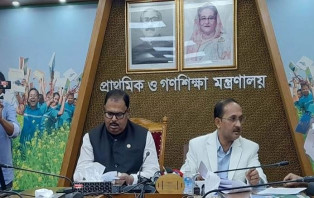 প্রাথমিক বৃত্তি পরীক্ষার ফল প্রকাশ