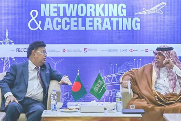 বাংলাদেশে জ্বালানি ও সমুদ্র বন্দরে বিনিয়োগে আগ্রহী সৌদি আরব