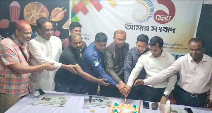 পাংশায় আলোচনা ও কেক কাটার মধ্য দিয়ে একটি পত্রিকার প্রতিষ্ঠা বার্ষিকী পালন