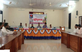 সালথায় বঙ্গবন্ধুর জন্মবার্ষিকী ও মহান স্বাধীনতা দিবস উদযাপনের প্রস্তুতিমূলক সভা