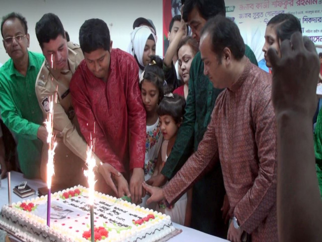 সদরপুরে বঙ্গবন্ধুর জন্মবার্ষিকী ও জাতীয় শিশু দিবস পালিত