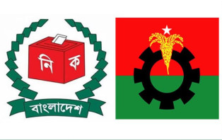 আলোচনায় বসতে বিএনপিকে সিইসির চিঠি