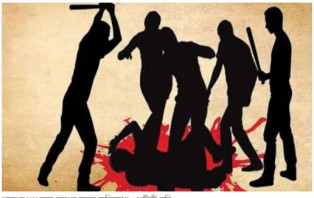 ‘ডাইনি’ অপবাদ দিয়ে দম্পতিকে পিটিয়ে হত্যা!
