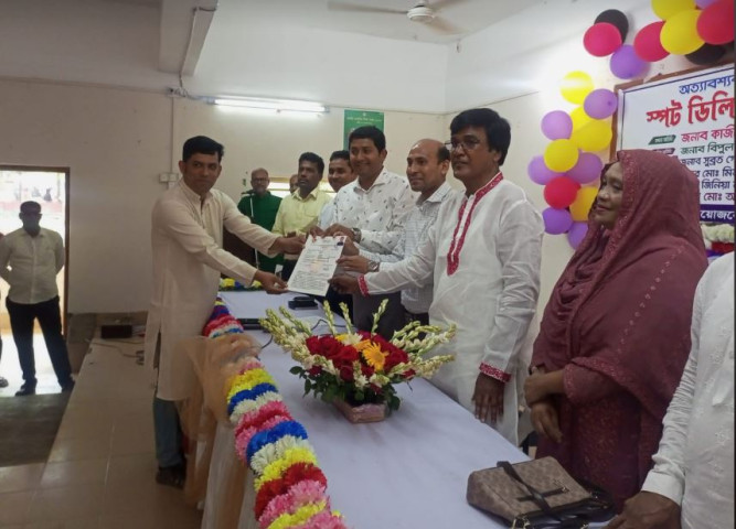 সদরপুরে স্পট ডিলিং লাইসেন্স বিতরণ