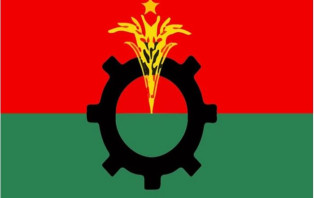ভারতীয় হাইকমিশনের ইফতারে বিএনপির চার নেতা