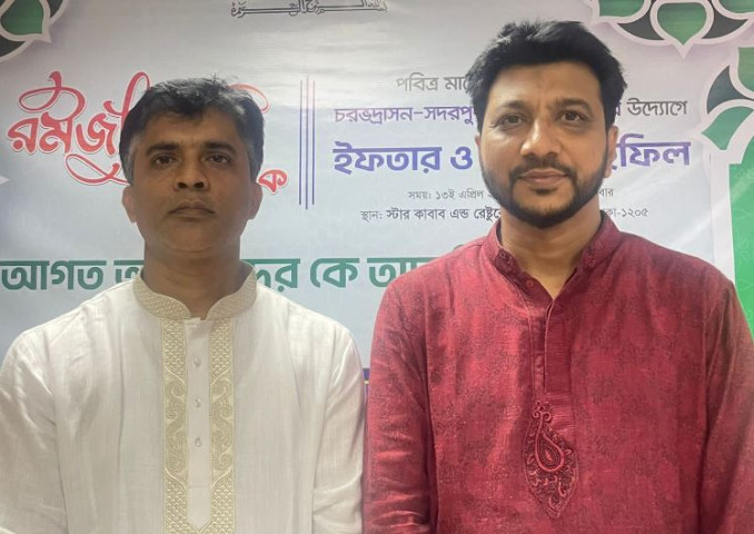চরভদ্রাসন- সদরপুর ঐক্য ফোরামের নতুন সভাপতি জিল্লুর রহমান, সাধারণ সম্পাদক হুসনুল বারী
