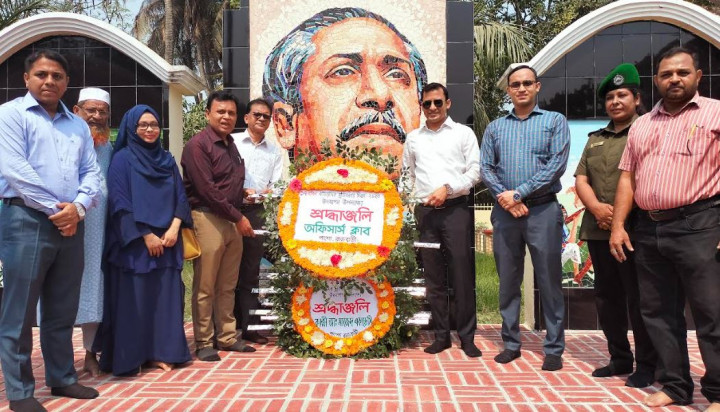 পাংশা উপজেলা প্রশাসনের আয়োজনে মুজিবনগর দিবস উদযাপন