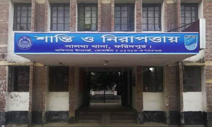 সালথায় বৃদ্ধ’র মরদেহ উদ্ধার