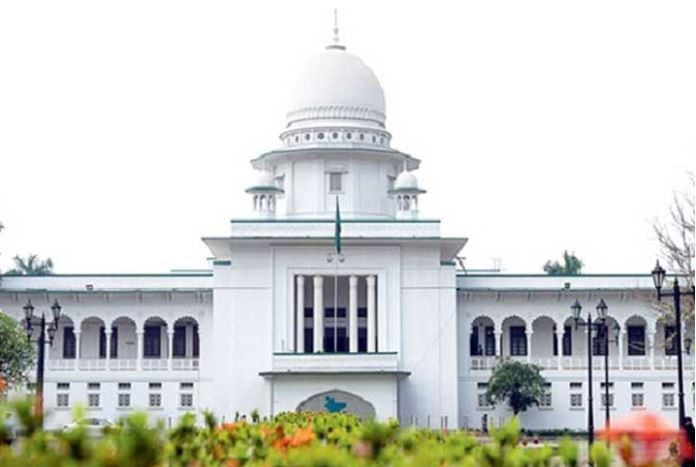 নারায়ণগঞ্জের ডিসিকে হাইকোর্টে তলব