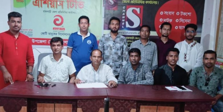 পাংশা প্রেসক্লাবের জরুরি সভা অনুষ্ঠিত 