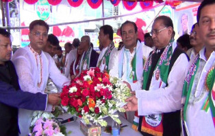 ফরিদপুর জেলা আওয়ামী মৎস্যজীবী লীগের ত্রি-বার্ষিক সম্মেলন অনুষ্ঠিত