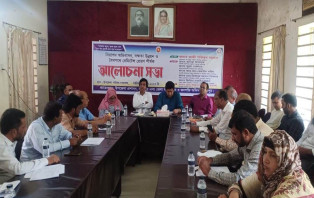 সদরপুরে আইনশৃংখলা পর্যালোচনা সভা অনুষ্ঠিত 