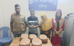 ভাঙ্গায় ১০ কেজি গাঁজাসহ স্বামী-স্ত্রী আটক