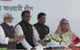 ঢাকা জেলা আওয়ামী লীগের নতুন কার্যালয় উদ্বোধন