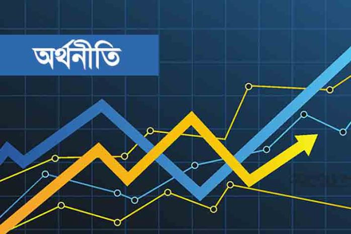 অর্থনৈতিক স্বাধীনতা সূচকে ১৪ ধাপ উন্নতি বাংলাদেশের