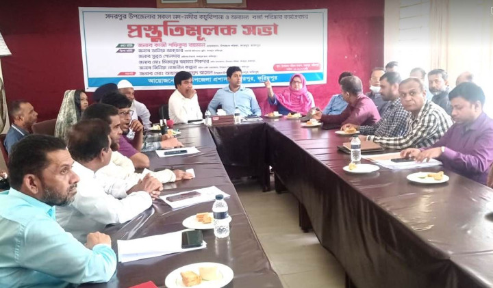 সদরপুরের নদ-নদীর বর্জ্য পরিষ্কার কার্যক্রমের প্রস্তুতি সভা অনুষ্ঠিত  