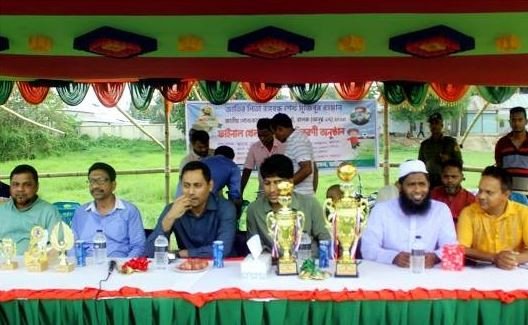 চরভদ্রাসনে বঙ্গবন্ধু গোল্ডকাপ ফুটবল টুর্ণামেন্ট ফাইনাল অনুষ্ঠিত