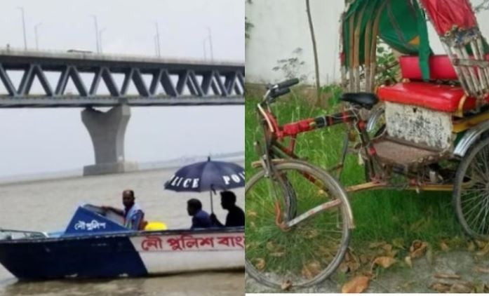 রিকশা নিয়ে পদ্মা সেতুতে, গার্ডকে দেখে নদীতে ঝাঁপ চালকের