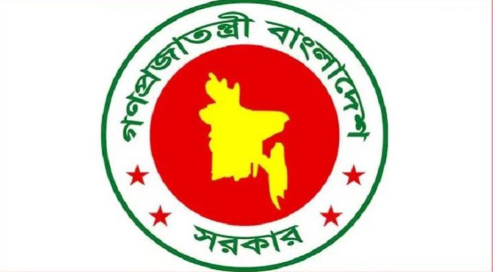 ঢাকাসহ ১০ জেলায় নতুন ডিসি