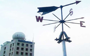 যেসব অঞ্চলে হতে পারে ভারী বর্ষণ