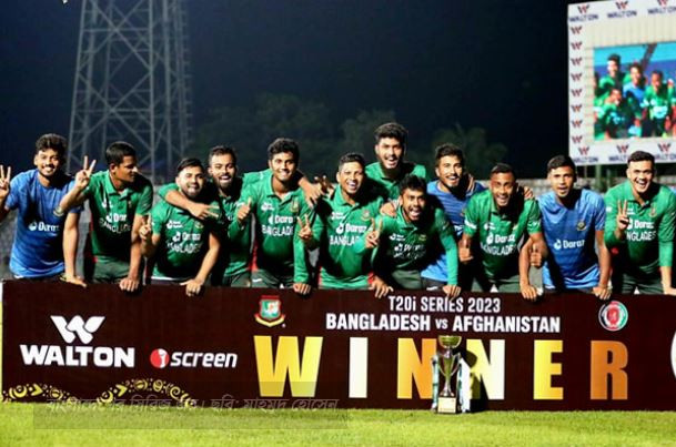 আফগানদের বিপক্ষে সিরিজ জিতলো টাইগাররা