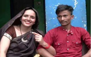 পাকিস্তানি গৃহবধূর সঙ্গে ভারতীয় যুবকের প্রেম নিয়ে রহস্য  